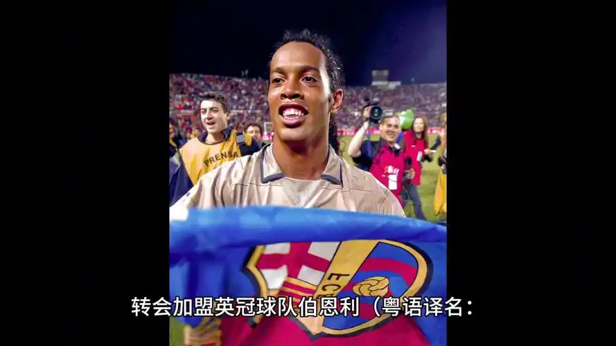 绿洲的伟大